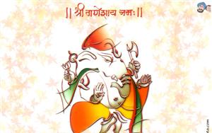 Lord Ganesha